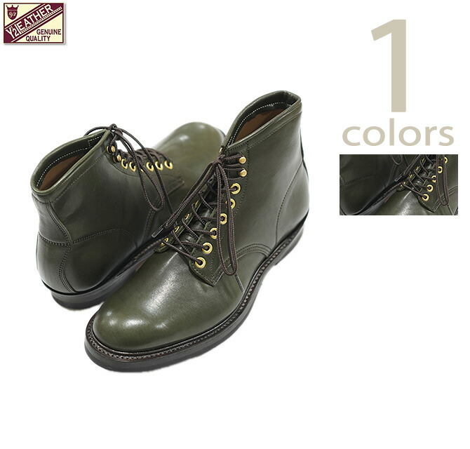 【 Y\u00272 LEATHER（ワイツーレザー） 】 ES-02 エコホースホースワークブーツ [ HORSE HIDE WORK BOOTS ] [ OLIVE ECO HORSE ] [ 馬革 ] [ 日本製 ] [ アメカジ ] [ メンズ ] [ ブーツ ]