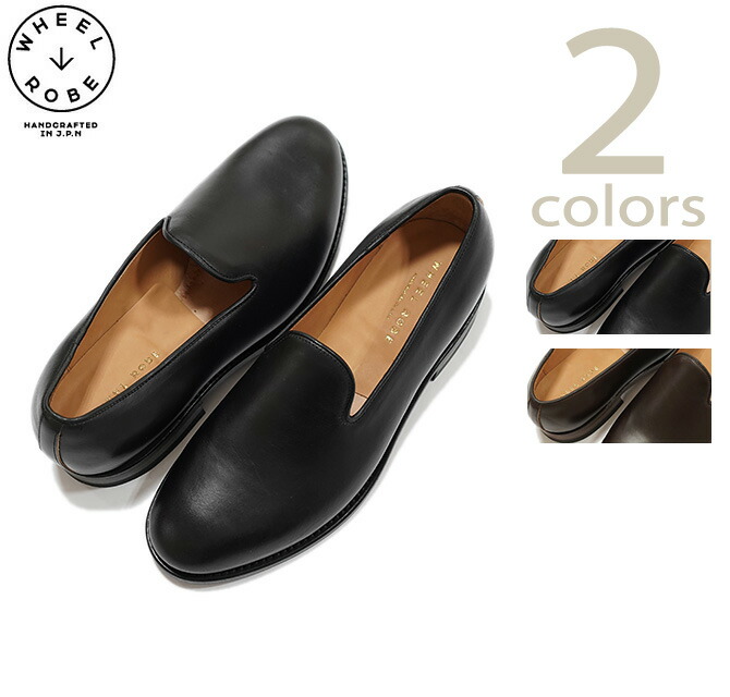 ウィールローブ WHEEL ROBE #L24-001 歌劇場パンプス [ OPERA PUMPS ] [ HORWEEN DRESSNER ] [ なめし革シューズ ] [ アメカジ ] [ メンズ ]