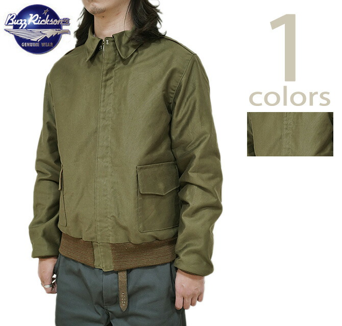 楽天市場】バズリクソンズ BUZZ RICKSON'S BR15155 Type DECK A-2