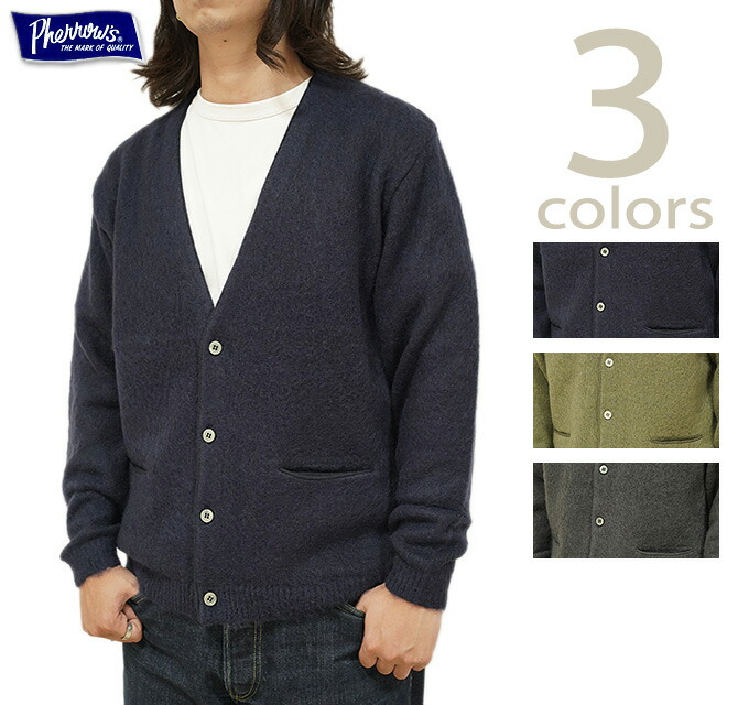 PHERROW’S 25S-PPCK1 サマーニットカーディガン Pherrow's（フェローズ） PHERROW'S アウター 25S-PPCK1 サマーニット