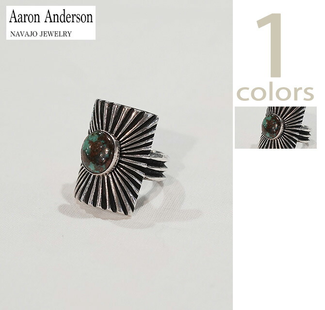 アーロンアンダーソン Aaron Anderson AAR-2 ターコイズサンバーストリング [ Turquois Sunburst Ring ] [ Royston Turquois ( ロイストンターコイズ ) ] [ 23号 ]  Indian Jewelry NAVAJO