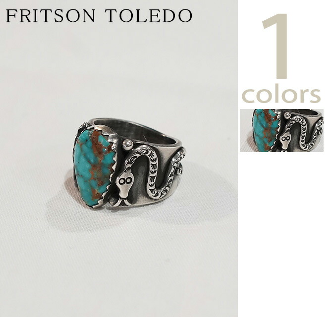 フリットソントレド Fritson Toledo FTR-1 ターコイズスネークリング [ Turquoise Snake Ring ] [ Pilot Mt Turquois ( 飛行士お山 ) ] Indian Jewelry NAVAJO