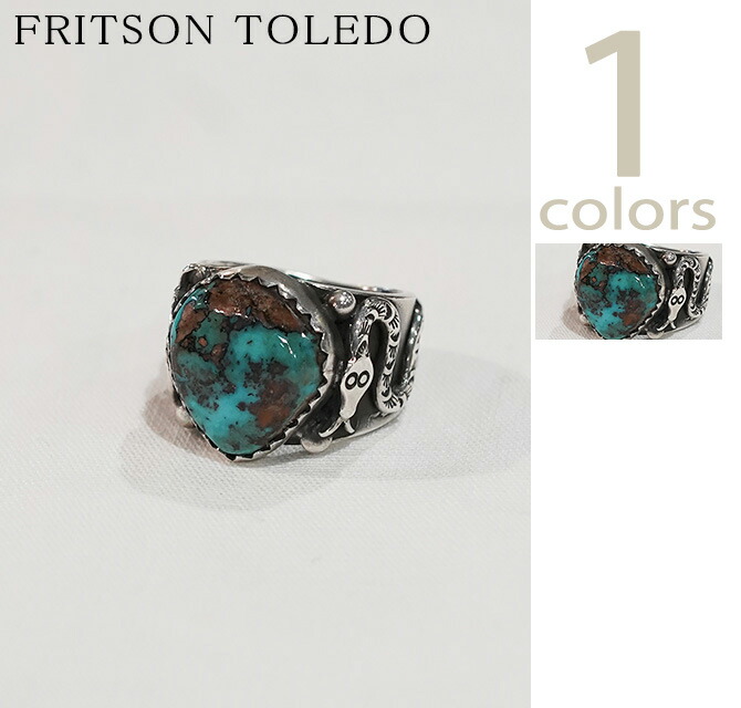 フリットソントレド Fritson Toledo FTR-2 ターコイズスネークリング [ Turquoise Snake Ring ] [ Pilot Mt Turquois ( 飛行士お山 ) ] Indian Jewelry NAVAJO