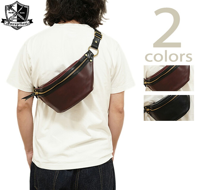 インセプション・オーパス　Inception by OPUS　IPCEB-02　ファニーパック [ FUNNY PACK ] [ HORWEEN CHROMEXCEL LEATHER ] [ レザーバッグ ] [ アメカジ ] [ メンズ ]