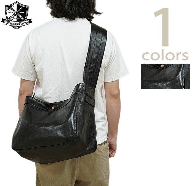 楽天市場】【 Inception by OPUS（インセプション・オーパス