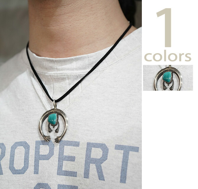 北米インディアン 宝飾品 Indian Jewelry NJP-3 ターコイズナジャペンダントトップ [ Turquois Naja Pendant Top ] NAVAJO