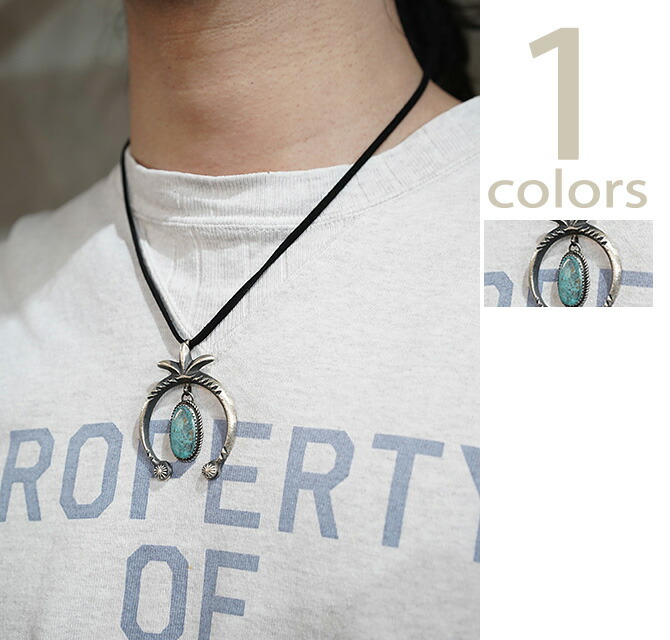 北米インディアン 宝飾品 Indian Jewelry NJP-2 ターコイズナジャペンダントトップ [ Turquois Naja Pendant Top ] NAVAJO
