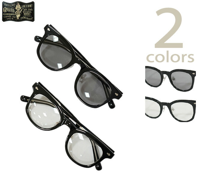 楽天市場】ORGUEIL オルゲイユ【OR-7362】【Metal Frame Glasses