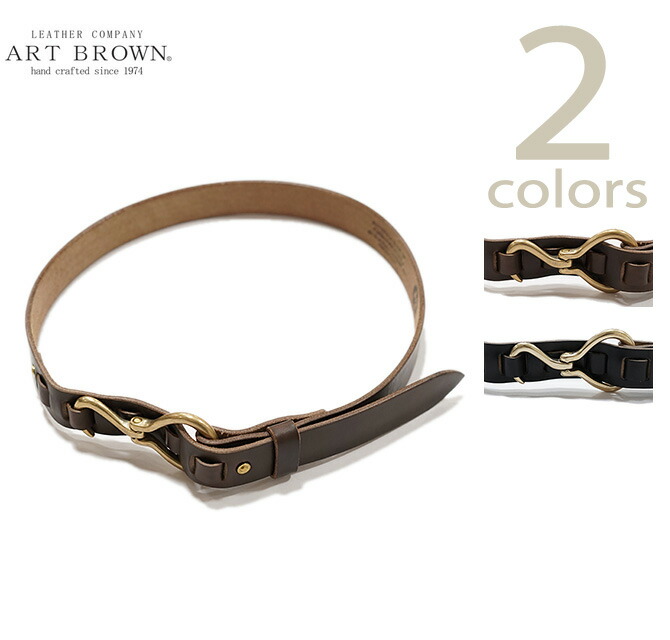 工芸赤銅色 ART BROWN VGB30153AB 引っ掛かり三尺帯 [ 30粍幅 ] [ HORWEEN CHROMEXCEL LEATHER ] [ 三尺帯 ] [ アメカジ ] [ メンズ ]