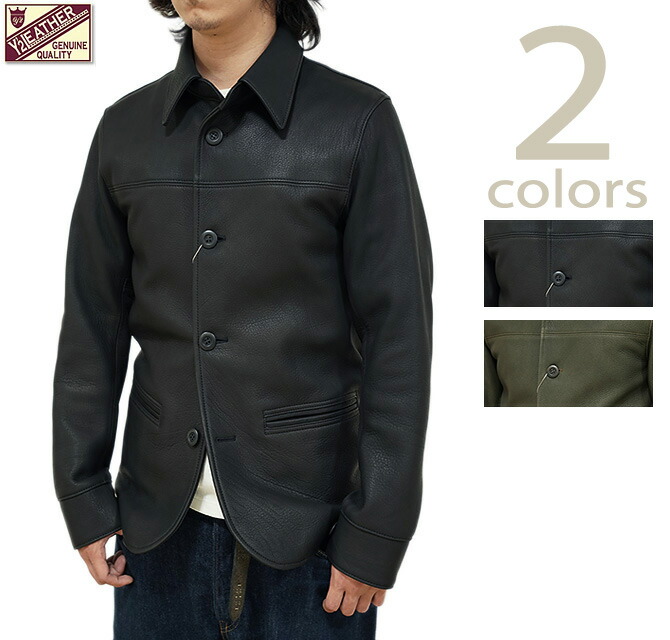 楽天市場】ワイツーレザー Y'2 LEATHER SPR-45 Sheep Skin Sports