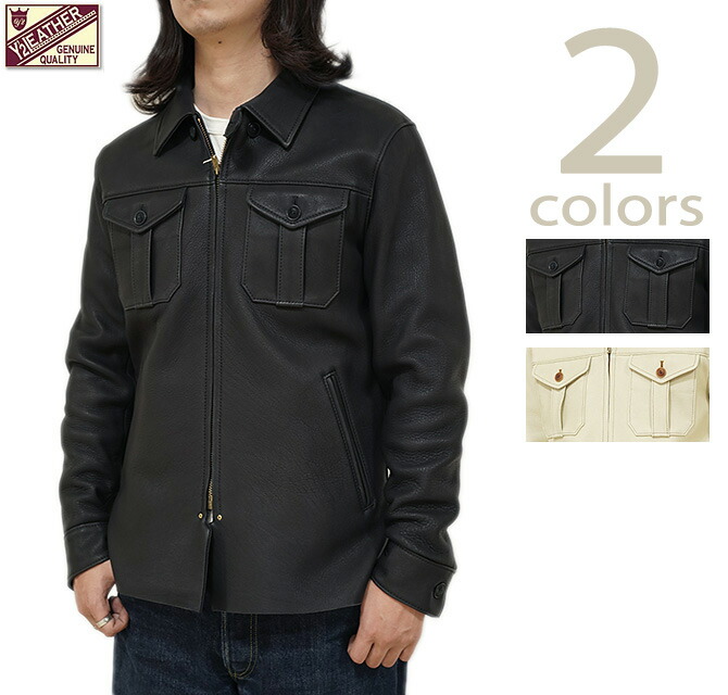 楽天市場】【 Y'2 LEATHER（ワイツーレザー） 】 TB-141 ステア