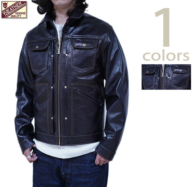 ワイツーレザー　Y'2 LEATHER　IB-161　Indigo Horse '60s JEAN JACKET　[ 馬革 ]　[ Indigo Horse Leather ]　[ 24MJZ Model ]　【 限定モデル 】 [ アメカジ ] [ メンズ ] [ レザージャケット ]｜Lua Shopping