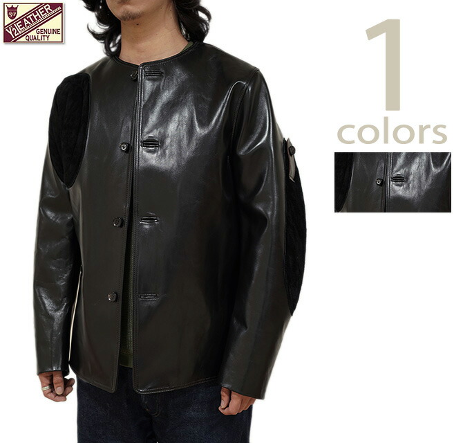 楽天市場】【 Y'2 LEATHER（ワイツーレザー） 】 ER-45 エコホース