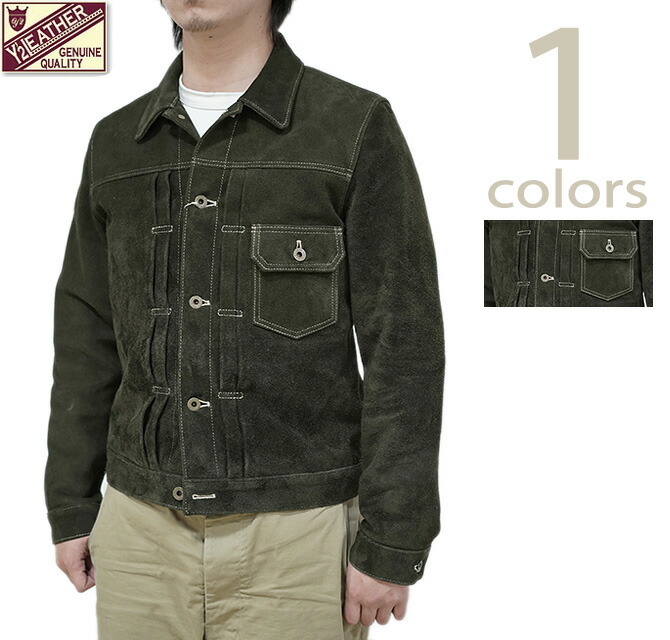 楽天市場】【 Y'2 LEATHER（ワイツーレザー） 】 TB-141 ステア