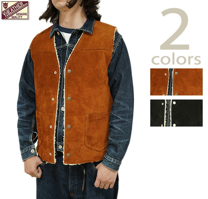 楽天市場】ジェラード JELADO BL03527 ヘビーダックベスト [ Bean Vest