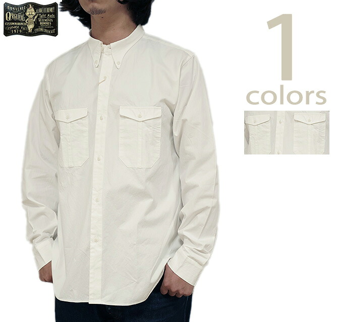 オルゲイユ　ORGUEIL　OR-5111　リビルドシャツ [ Rebuild Shirt ] [ ワークシャツ ] [ アメカジ ] [ メンズ ]