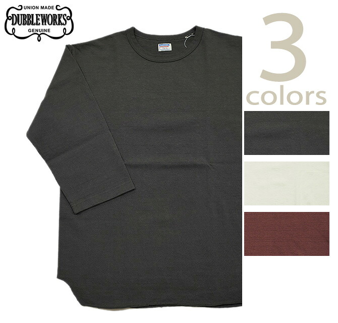 ダブルワークス　DUBBLEWORKS　252-58105　ヘヴィウエイトベースボールTシャツ [ Heavy Weight Baseball Tee ] [ 7分袖Tシャツ ] [ アメカジ ] [ メンズ ]｜Lua Shopping