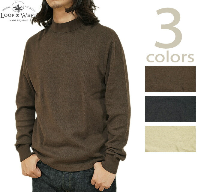 ループアンドウエフト Loop \u0026 Weft LRC1123 スーピマハニカムミドルネックサーマル [ Supima Long Honeycomb Middle Neck Thermal ] [ サーマル ] [ アメカジ ] [ メンズ ]