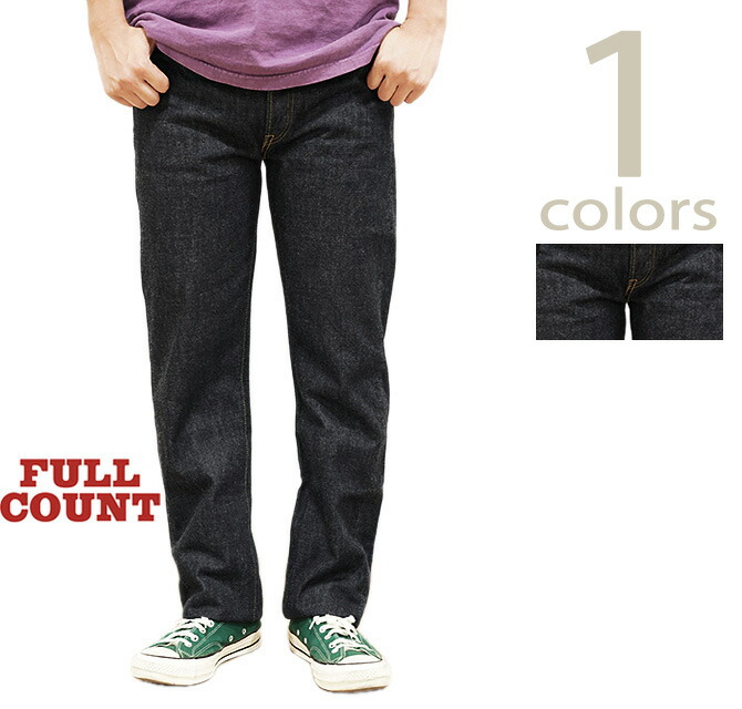 FULLCOUNT setup 最終価格です Amazon | [FULLCOUNT] フルカウント 1110 Tapered Denim 13.7oz