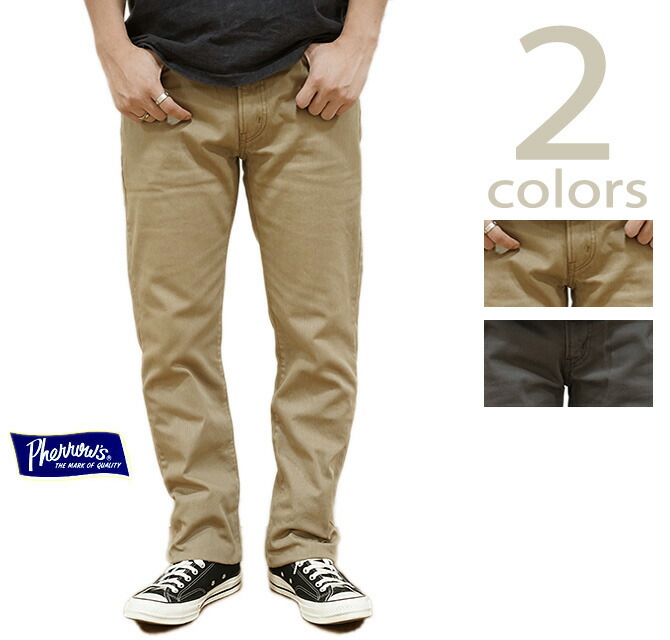 【 Pherrow's（フェローズ） 】　488 コットンピケパンツ　[ COTTON PIQUE PANTS ] [ ワークパンツ ] [ アメカジ ] [ メンズ ]｜Lua Shopping