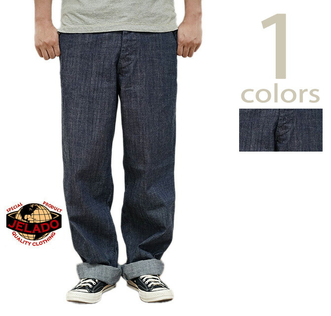 楽天市場】【 JELADO（ジェラード） 】 AG73408 デニム熊ジャン