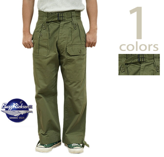 大人気モデル　BUZZ RICKSON'S バズリクソンズ　トラウザース BUZZ RICKSON'S N-3 UTILITY TROUSERS BR42290 – HINOYA Online Store