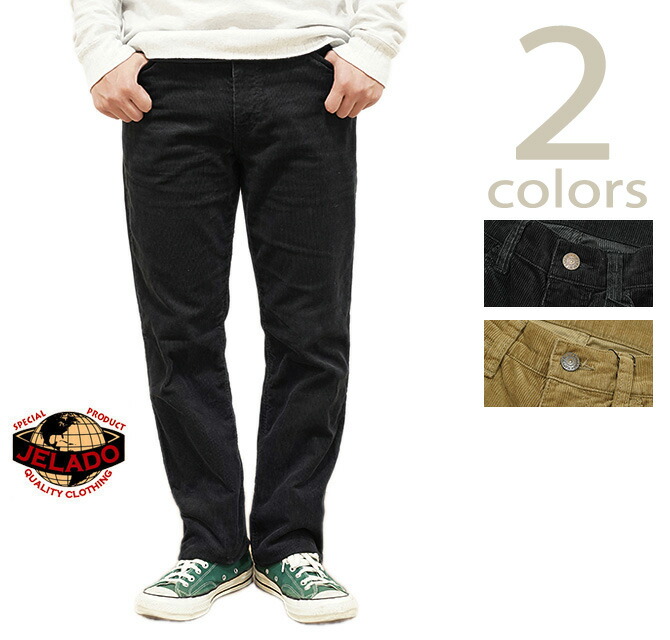 楽天市場】【 JELADO（ジェラード） 】 JP33351 コーデュロイパンツ