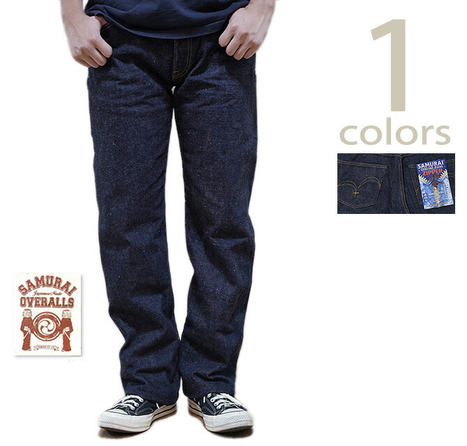 楽天市場】S510XX-19oz-サムライ19ozモデル・19oz刀耳デニム