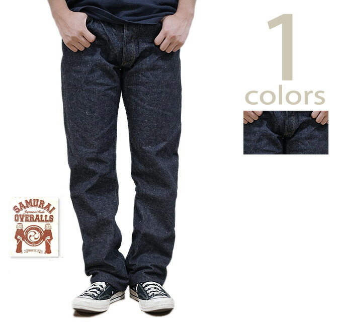 楽天市場】【 SAMURAI JEANS /（サムライジーンズ） 】 S30CV ヘビー
