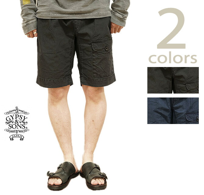 ジプシー \u0026 サンズ GYPSY \u0026 SONS GS2349913 N/C BUSH SHORTS [ 遊撃手ズボン下 ] [ アメカジ ] [ メンズ ]