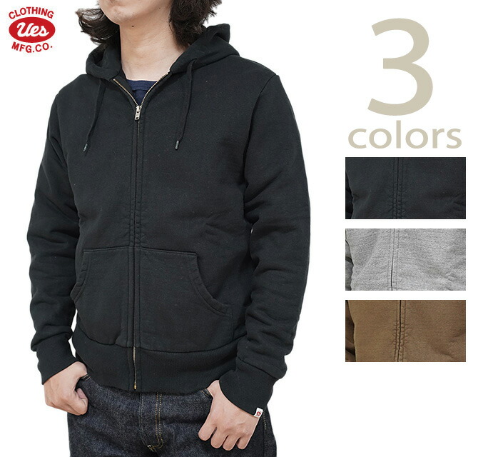 楽天市場】【 UES（ウエス） 】 772302 トラックジャケット [ Track