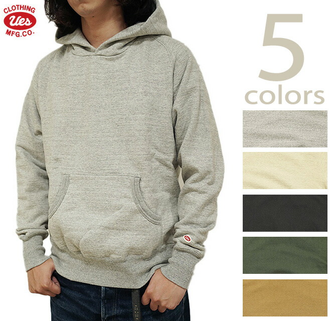 楽天市場】【 UES（ウエス） 】 772302 トラックジャケット [ Track