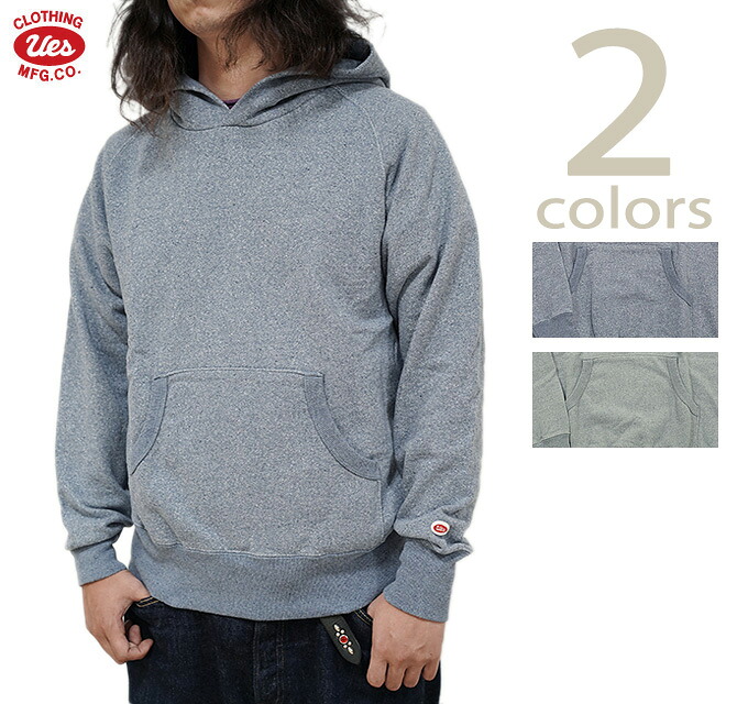 ウエス　UES　73RIND　リサイクルインディゴパーカー　[ Indigo Sweat Parka ] [ パーカー ] [ アメカジ ] [ メンズ ]｜Lua Shopping