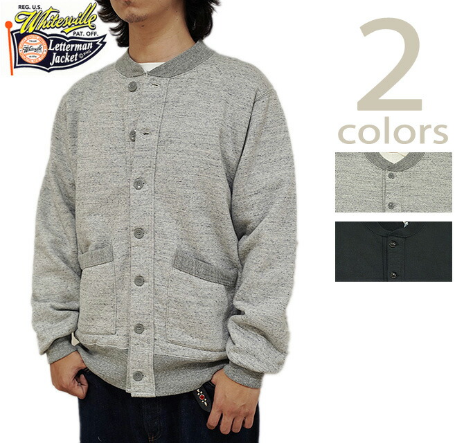 Butcher Products スウェットカーディガン 38 ホワイト25ss 楽天市場】スウェットカーディガン メンズ SWEAT BUTTON FRONT