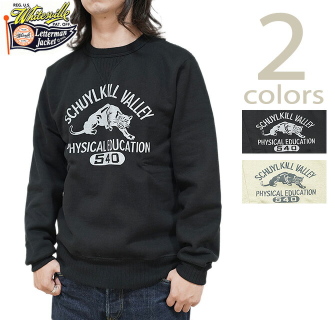 楽天市場】ホワイツビル WhitesVille WV69529 ピグメントプリント