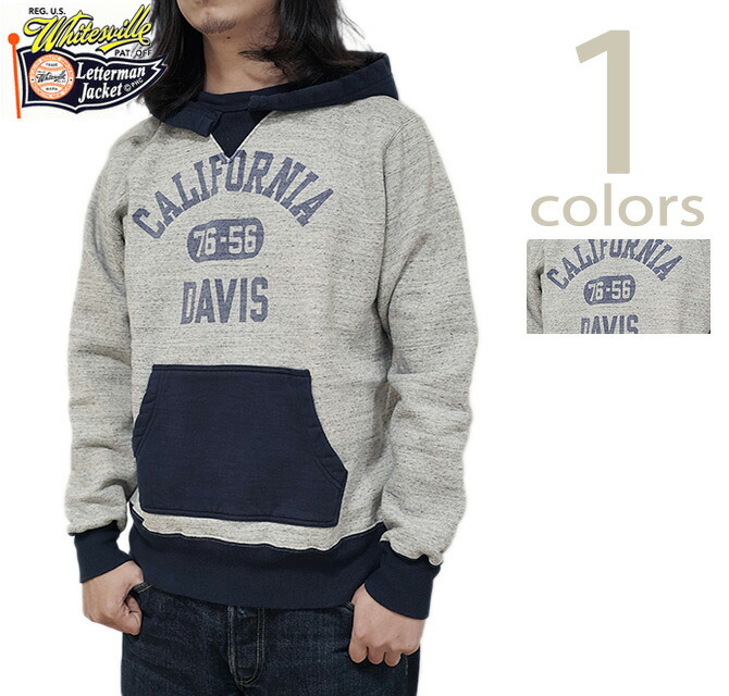 ホワイツビル WhitesVille  WV69619  後後ばらいパーカー [ ATTACHED HOOD PARKA ] [ CALIFORNIA DAVIS ] [ アメカジ ] [ メンズ ]