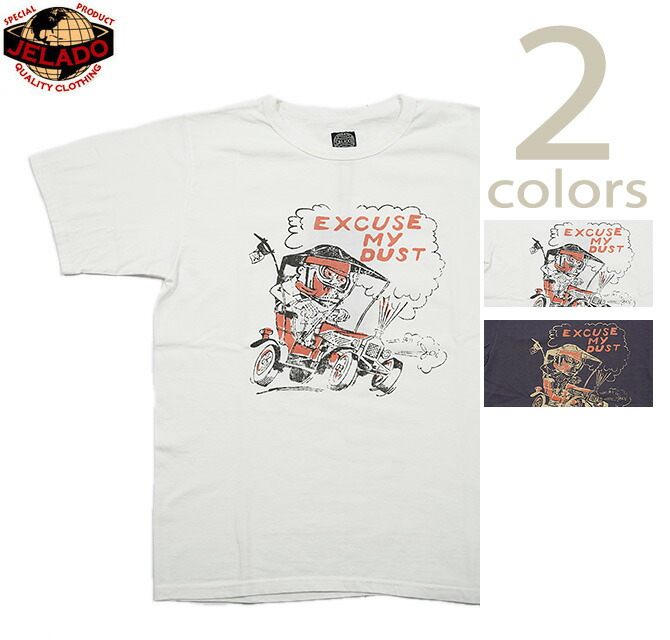 JELADO Army Football【AB01220】42サイズ（XL） JELADO Army Football【AB01220】