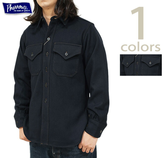 楽天市場】【 Pherrow's（フェローズ） 】 21S-PNS1 ショールカラー