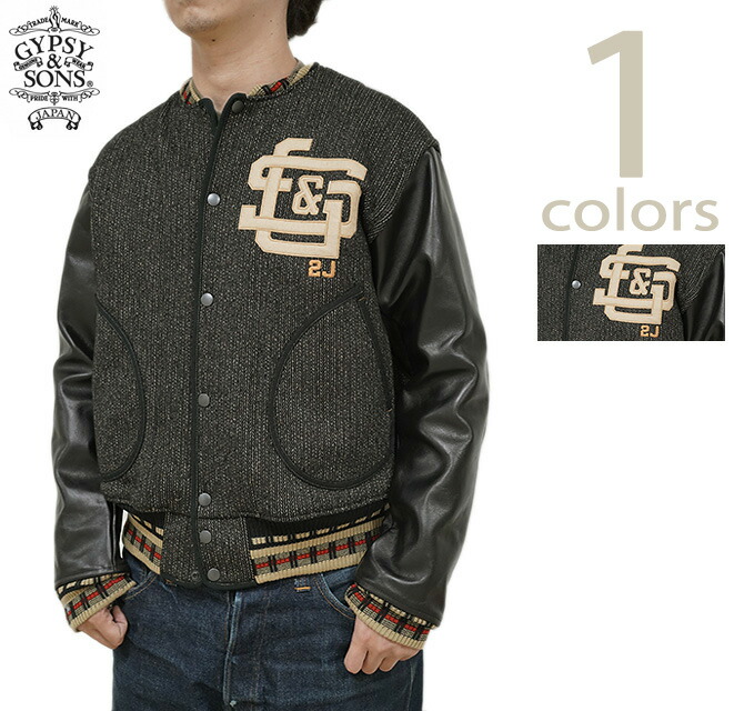 楽天市場】SEE SEE×fridge SETAGAYA SEESEE シーシー フリッジ世田谷