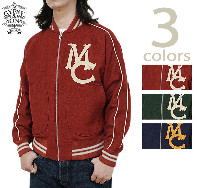 楽天市場】SEE SEE×fridge SETAGAYA SEESEE シーシー フリッジ世田谷