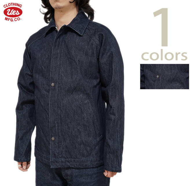 楽天市場】【 UES（ウエス） 】 772302 トラックジャケット [ Track