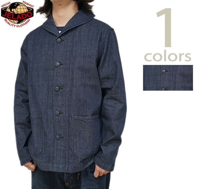 JELADO ジェラード STEELBEAM COAT コート カバーオール JELADO（ジェラード） アウター AG11406 Steelbeam Coat カバーオール