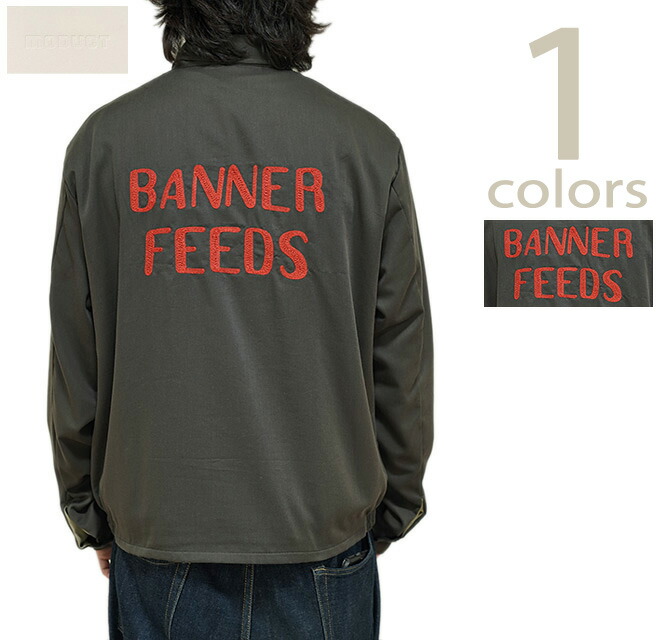 楽天市場】東洋エンタープライズ MODUCT モダクト L-3N ”MODUCT