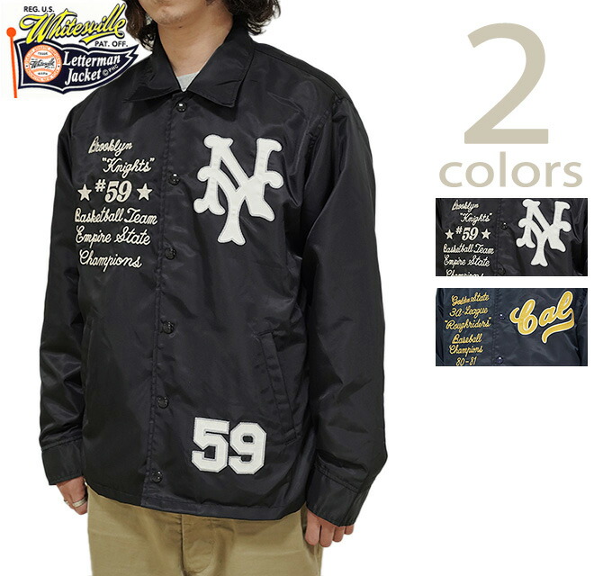 楽天市場】WHITESVILLE NYLON COACH JACKET ホワイツビル