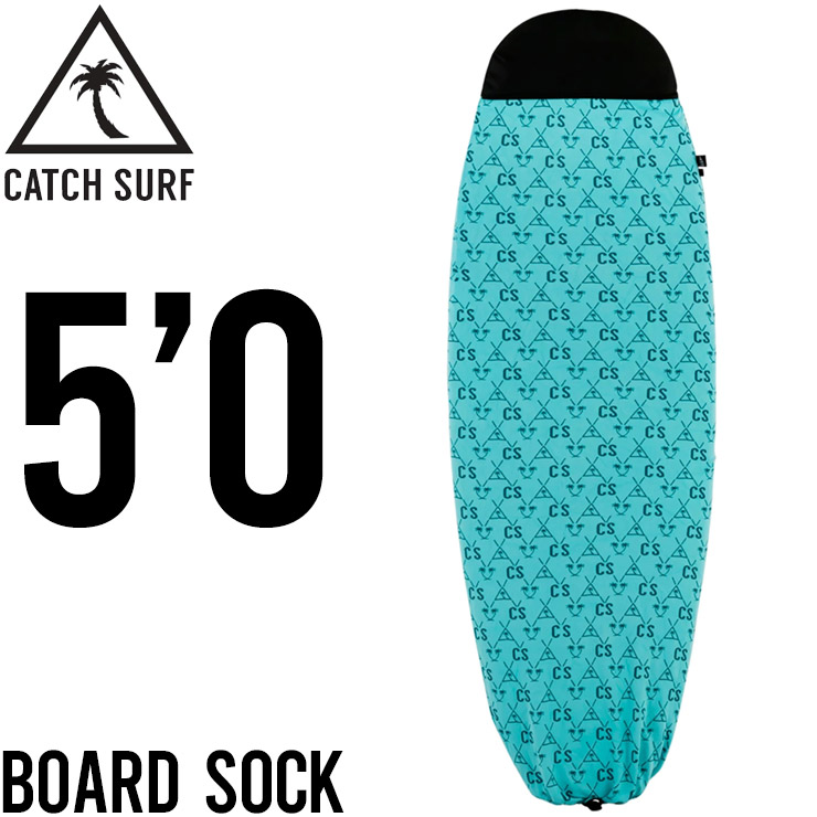 楽天市場 送料無料 送料無料 Catch Surf キャッチサーフ Board Sock ニットケース サーフボードケース acs1 5ft Fb Lug Lowrs