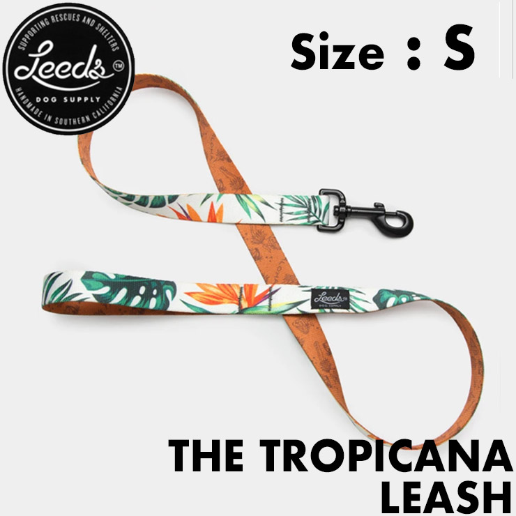 Leeds Dog Supply リーズドッグサプライ Lead リード TROPICANA Sサイズ