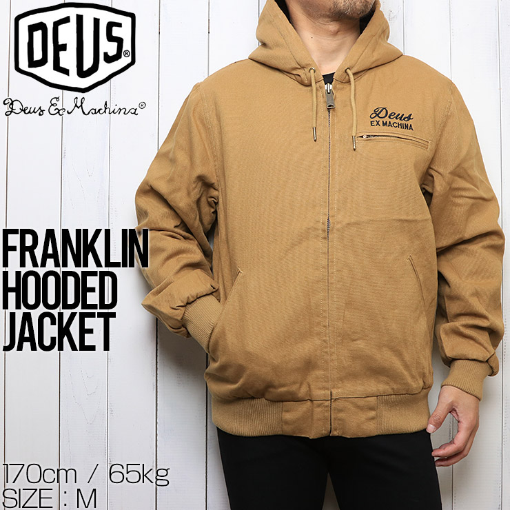 tan hooded jacket