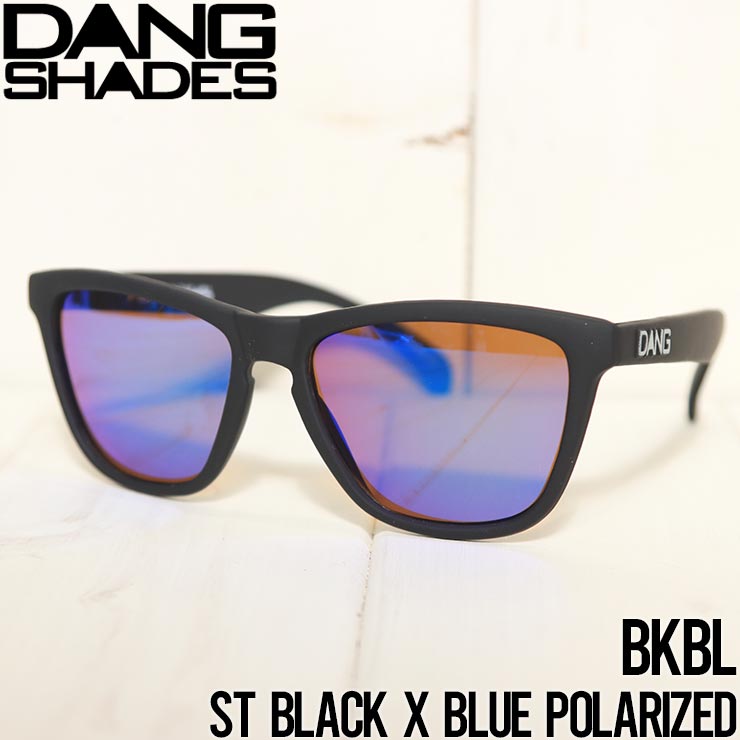 DANG SHADES FB ORIGINAL POLARIZED SUNGLASSES ダンシェイディーズ 偏光サングラス 低価格 ダンシェイディーズ