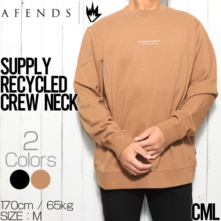 Afends.（アフェンズ） スウェット トレーナー