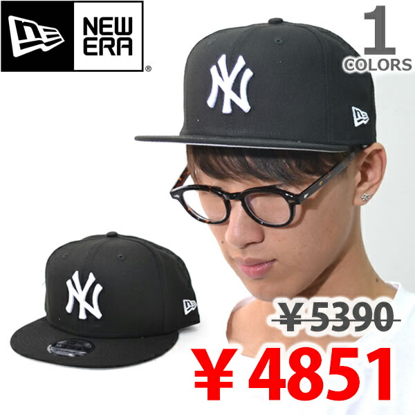 楽天市場】ニューエラ【NEW ERA】60575680 9FIFTY 読売